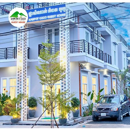 Kampot Coco Guest House Exterior foto